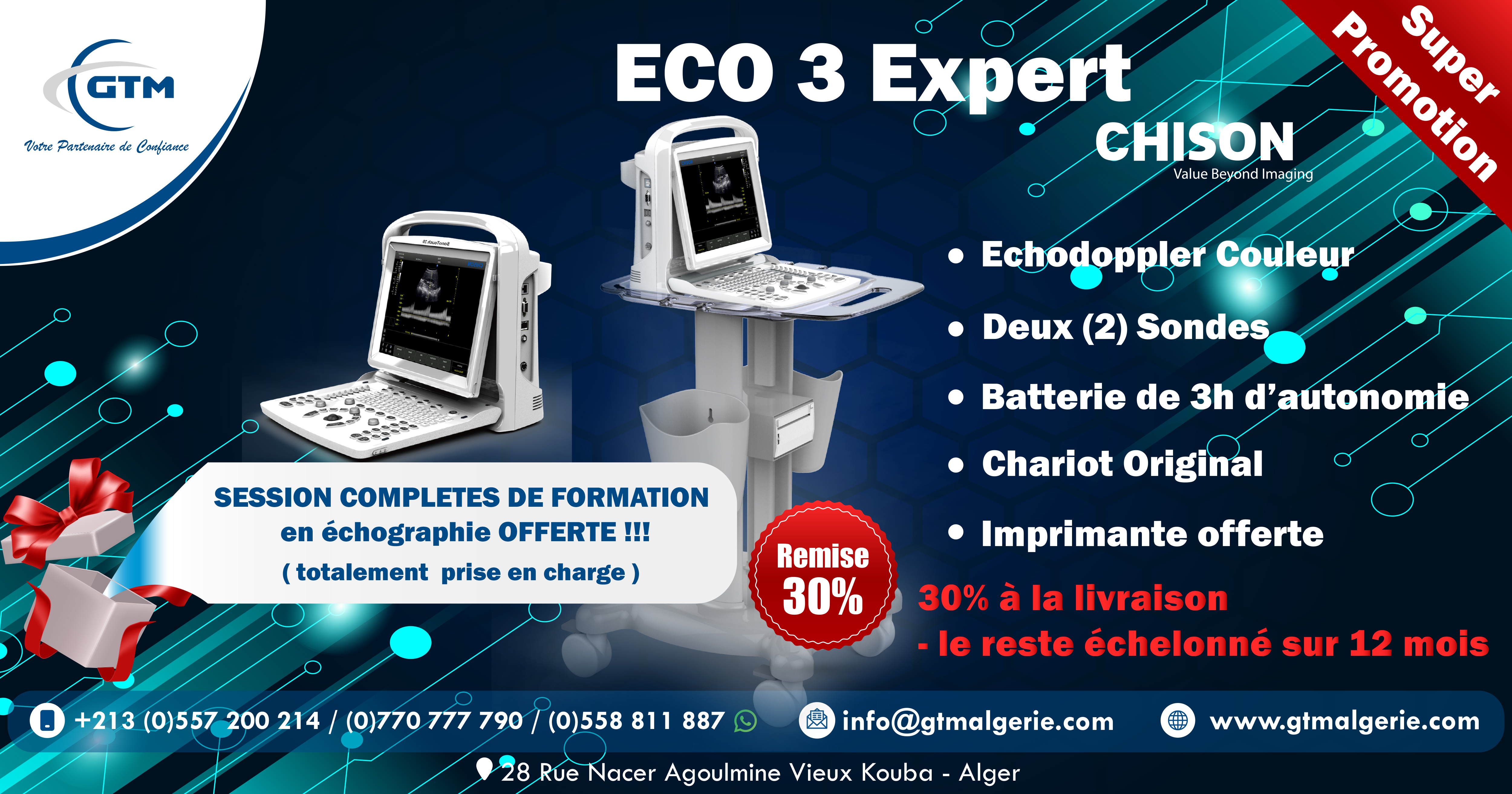 Super Promo 2025